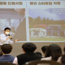 경북세무고등학교 이미지