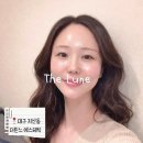 대구 수성구 피부관리 더륀느 / 커플 물방울 케어 후기