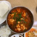 옥천동주민센터 | 7선(성남 칼국수, 평범한밥상, 동화가든, 북촌손만두, 옥천동 백반집, 안목해변 진짜짬뽕집, 초당마당)