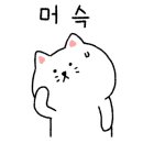 현경 매탄점 네이버블로그