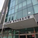 당곡작은도서관 이미지