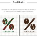 텐퍼센트스페셜티커피 이미지