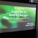 강진치과의원 이미지