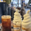 왔다가그냥못간당께