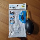 조이콘 | 닌텐도 스위치 조이콘 쏠림현상 무상 수리 후기