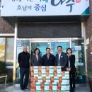 ㈜지에프 이미지