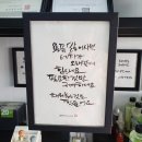 마이온게러지 | 세차 무지랭이의 셀프세차 후기 (마이온 게러지 회원가입)