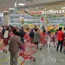 우리들 할인마트 네이버블로그