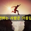 한솔 태권도 이미지