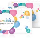 세종수지 이미지