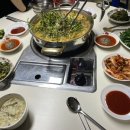미우한의원 이미지
