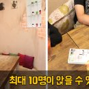 삼일교회 근처 - 1355 | 삼일교회 근처