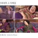 자연참 이미지