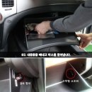 21세기자동차공업사 네이버블로그