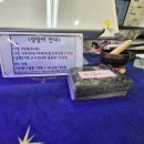 (유)현담 | 쪽집게처럼 정확했다... 귀신 들린 타로 &#39;현담&#39; 체험: 사주와 타로로 치유까지