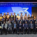 우주헬스타운 이미지