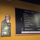 사가정로51길 (5) 이미지