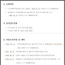 봉명공원 이미지