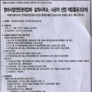 덕충주공아파트 이미지