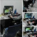 나게이머다 PC 이미지