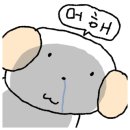 카페시로