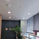 건강지압센터 손수 | 광주마사지 건강지압센터 손수 마사지 후기입니다