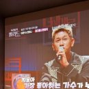 지원스크린 이미지