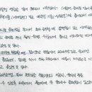 선일여자중학교 이미지