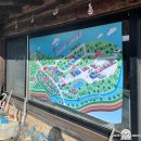 필례 게르마늄 온천 | [인제] 오아시스 정글 캠핑장 후기 / 필례 게르마늄 온천 후기(1)