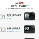 (주)올포기어