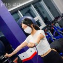 F45 교대 이미지