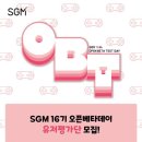 오픈퓨처 이미지