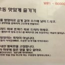 비오동