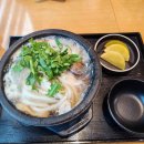 제이.오 소프트 이미지