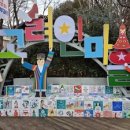경북광역이동지원센터 이미지