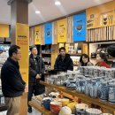 에이스마트농수산