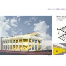 마루건축사사무소 이미지