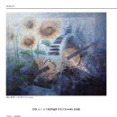 김은주 작품전 2026. 4. 1 – 4. 7 경인미술관 (T.02-733-4448, 인사동) 이미지