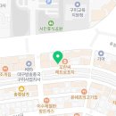 신시로16길1-12 이미지