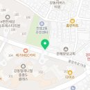 강동구 천호2동 주민센터 회의실(3층) 네이버블로그