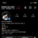페어리윤