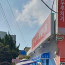 이가네 이미지