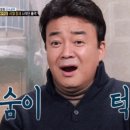 기장오거리돼지국밥 이미지