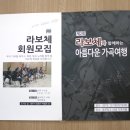 청주공연예술연습공간 이미지