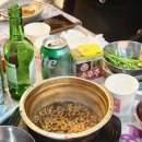 본냉삼집 이미지