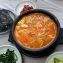 명가 찌개백반 이미지