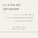 바른행정사 이미지