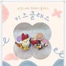 아트 클레이(6세 이상) 이미지