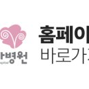 세화통상 이미지