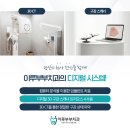 성덕동-4 이미지